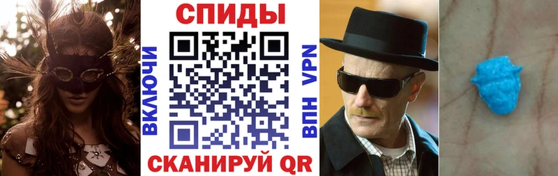 mega зеркало  Тайга  Amphetamine Premium 