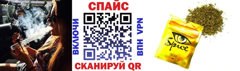 это клад  Тайга  Бутират бутик 