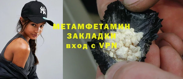 марки lsd Новодвинск