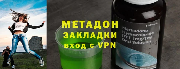 apvp Новокубанск