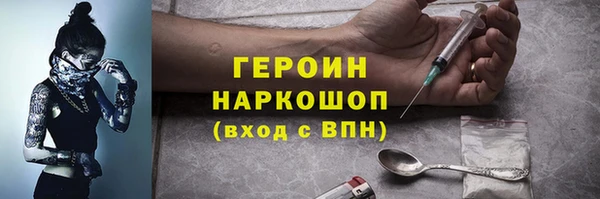 марки lsd Новодвинск