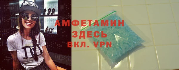марки lsd Новодвинск