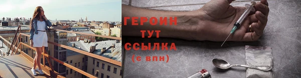 марки lsd Новодвинск
