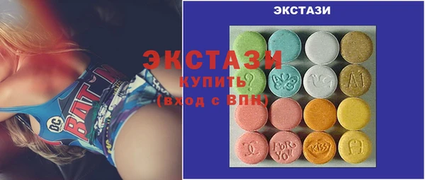apvp Новокубанск
