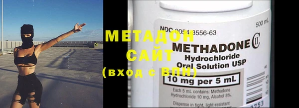 марки lsd Новодвинск