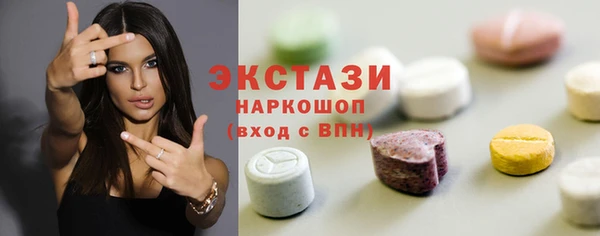 марки lsd Новодвинск