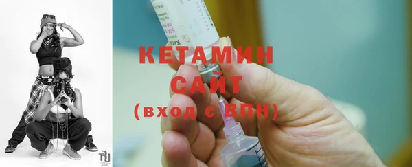 марки lsd Новодвинск