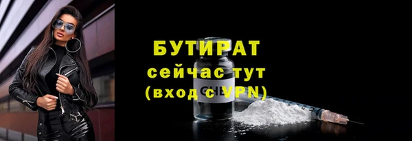 apvp Новокубанск
