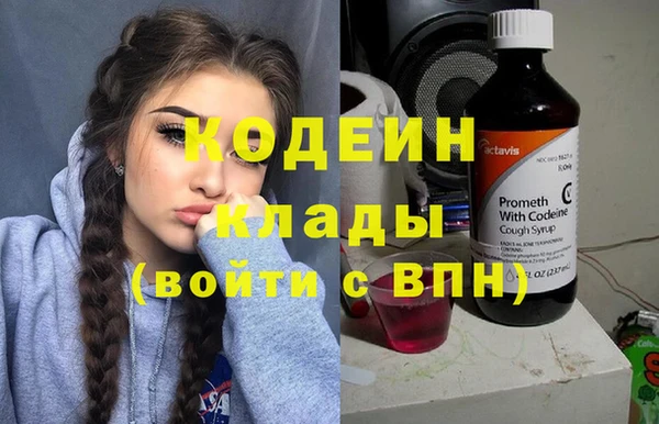 apvp Новокубанск