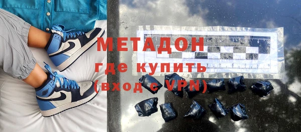 марки lsd Новодвинск