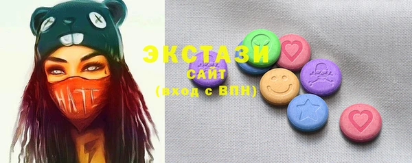 марки lsd Новодвинск