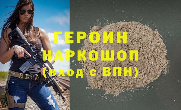 марки lsd Новодвинск