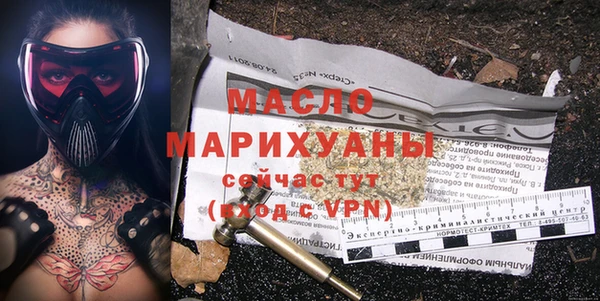 марки lsd Новодвинск