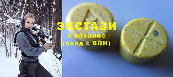 марки lsd Новодвинск
