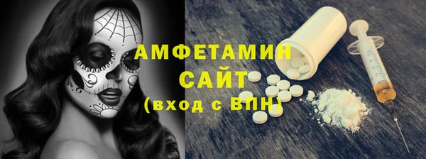 apvp Новокубанск